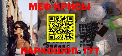 МДПВ Бугуруслан