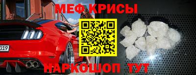 МДПВ Бугуруслан