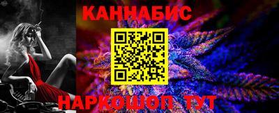 МДПВ Бугуруслан