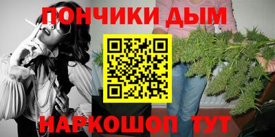 МДПВ Бугуруслан