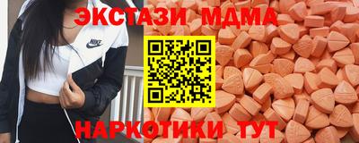 МДПВ Бугуруслан