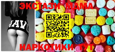 МДПВ Бугуруслан