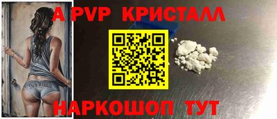 МДПВ Бугуруслан