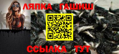 шишки Будённовск