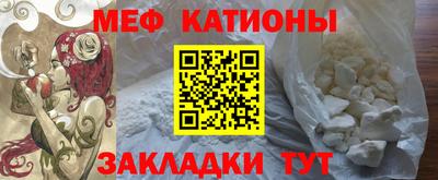 спайс Бузулук