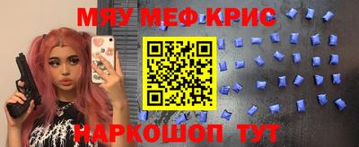 шишки Будённовск